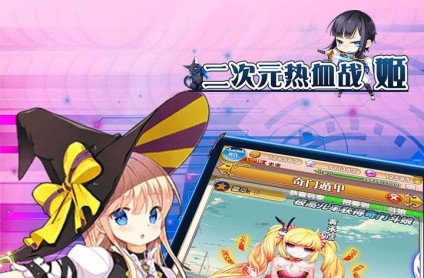 有漂亮女孩的手机游戏下载_漂亮女孩手机壁纸_漂亮女孩吧