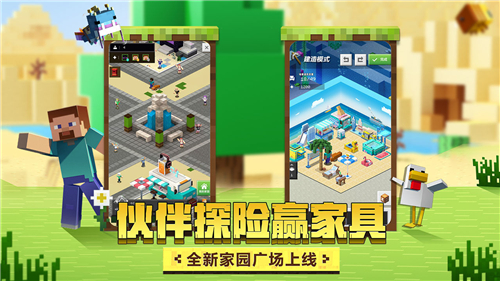 手机版有意思模组游戏_模组游戏大全_模组下载手机