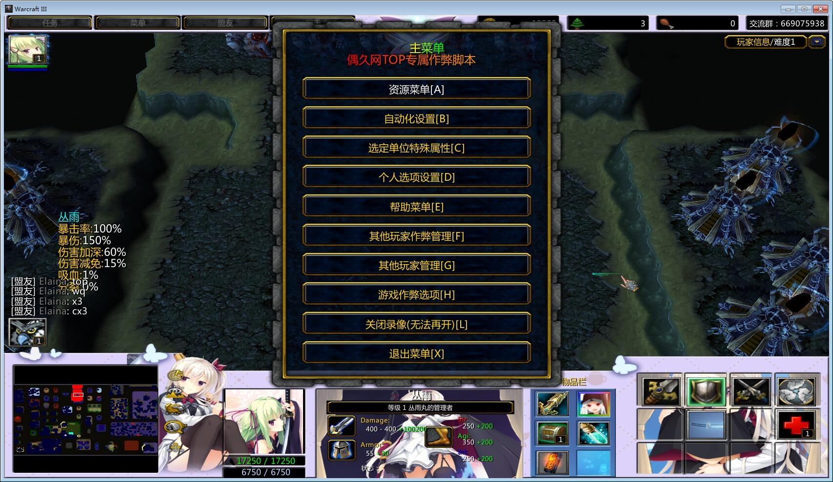 破解手机游戏app_破解手机游戏盒子_手机rpg破解游戏