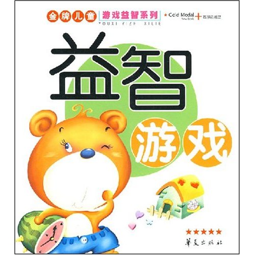 手机电脑互通的游戏_就要玩手游平台_什么手机游戏平台游戏最全