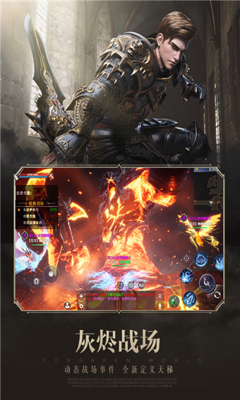 神魔手机游戏破解版_神魔破解版下载_破解神魔版手机游戏推荐