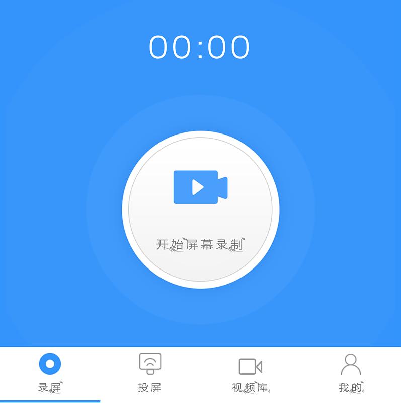 视频三星录手机游戏没声音_三星手机游戏怎么录视频_三星手机怎么录游戏视频