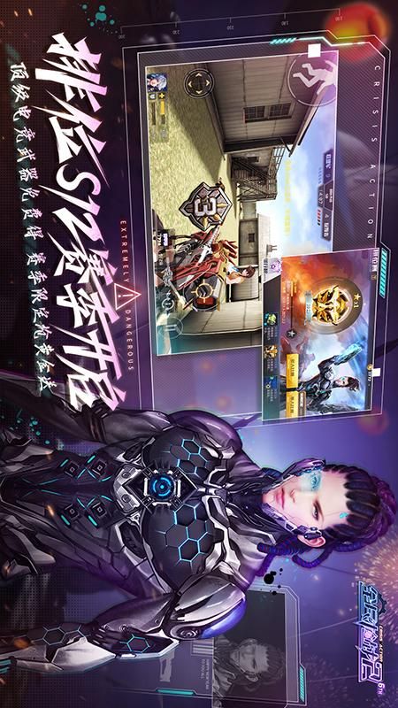 枪战游戏手机壳_好玩的手机单机枪战游戏_壳子枪图片