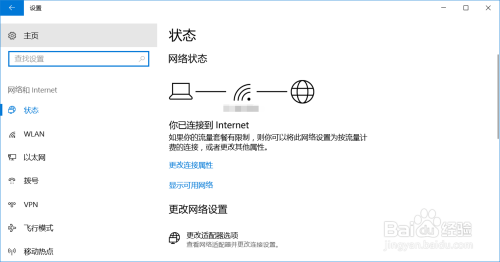 移动一玩游戏就进入2g_手机4g玩游戏跳到2g_手机一玩游戏就变2g