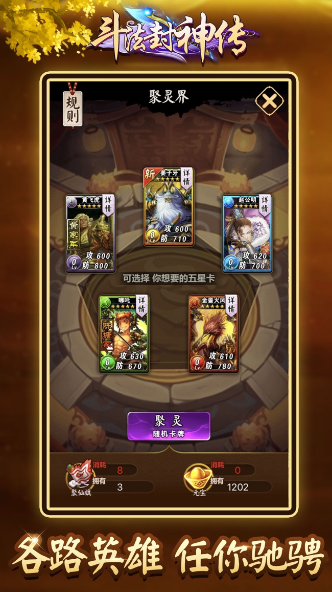 苹果手机游戏王游戏-玩转苹果手机游戏：我的最佳选择