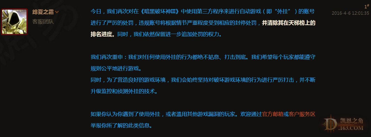 手机版的游戏王_游戏王md手机进不去_手机游戏王游戏