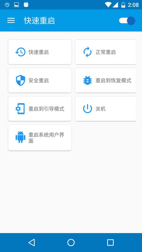 苹果x玩游戏手机一直重启-苹果x手机用户反映游戏频繁重启怎么
