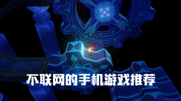 手机联网游戏有哪些_手机和手机联网游戏_手机联网游戏修改器