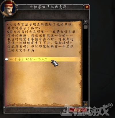 骑士游戏网_骑士游戏app_骑士之旅游戏下载手机版