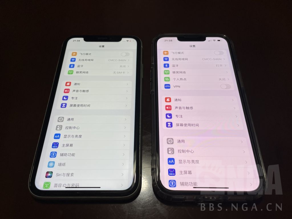 手机打游戏图片变黑了_把图片变黑白的手机软件_图片变游戏变有钱