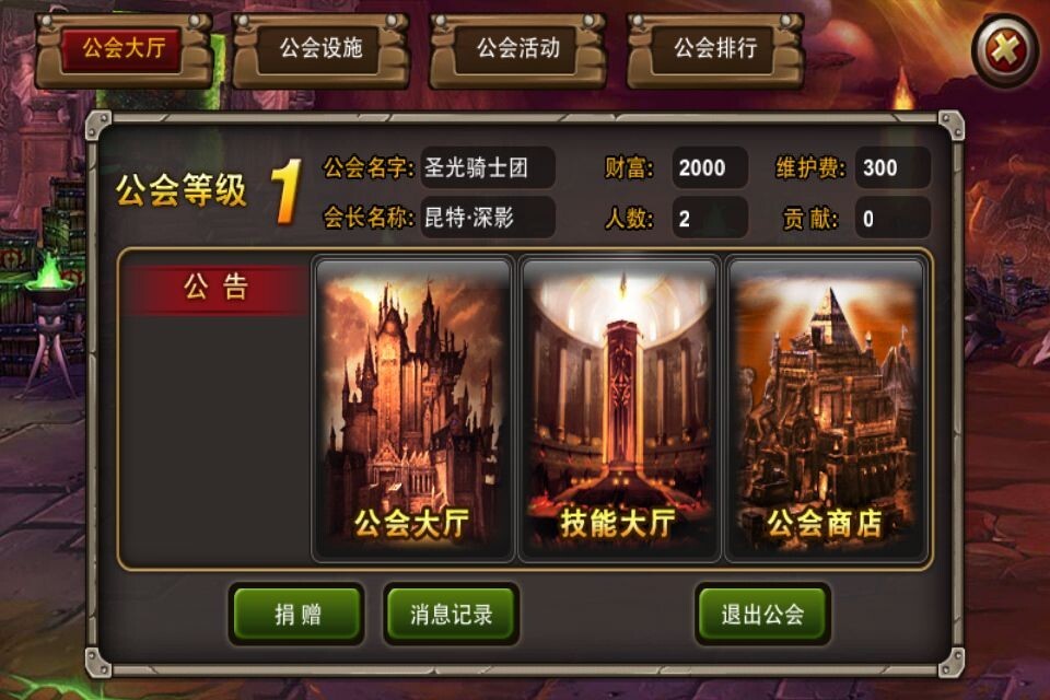 91y游戏大厅手机版_手机版91y游戏版转分_91y游戏中心手机版下载安装