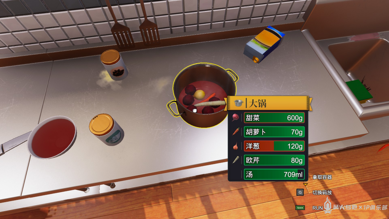 食物手机模拟器_食物游戏手机_食物游戏破解版