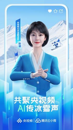 电视小屏幕怎么调回全屏_电视小屏幕怎么调回大屏幕_小电视