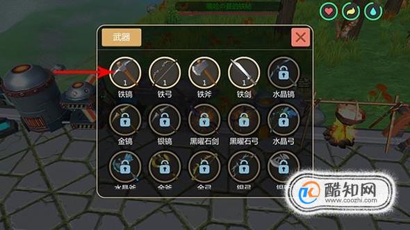 如何制作游戏教程手机_如何在手机上制作游戏_用手机制作游戏