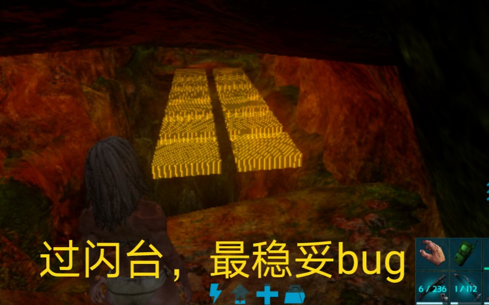 手机方舟地牢游戏时长_方舟手游地牢不显示怎么解决_手机版方舟地牢