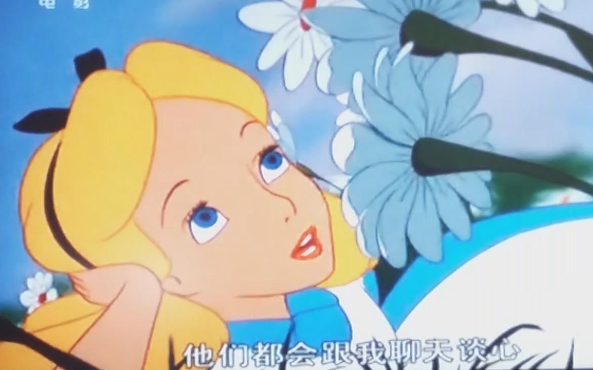 弥留之国的爱丽丝动画_爱丽丝弥留国度_爱丽丝的弥留之国真人版