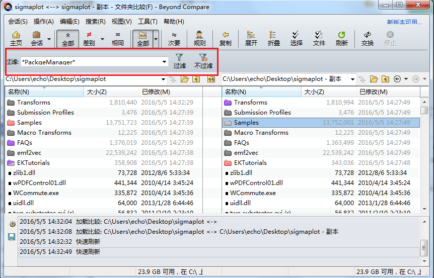 手机rpgmakermv游戏解包_解包手机游戏_rpg游戏解包工具