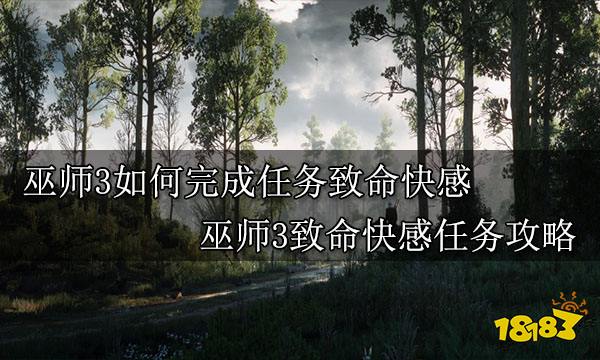 好玩的手机生化游戏_安卓生化游戏_生化手机色情游戏