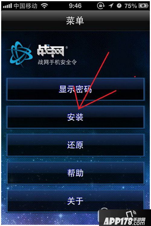 苹果游戏钢铁力量解绑手机_苹果游戏钢铁力量解绑手机_苹果游戏钢铁力量解绑手机