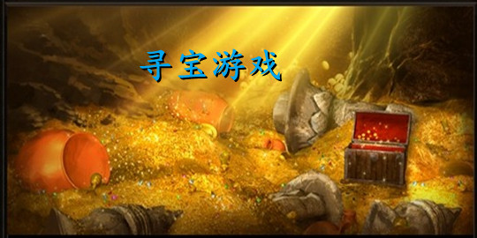 奇特手机游戏_奇特手机游戏推荐_手机奇葩游戏