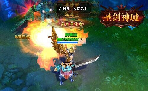异度神剑2-绝地求生成瘾：我是如何沉迷于这款游戏的