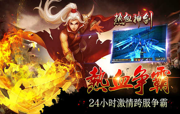 异度神剑系列剧情_异度神剑2_异度神剑图文攻略