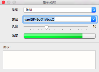 oppo手机怎么刷机-oppo手机刷机步骤详解，问题解决的不