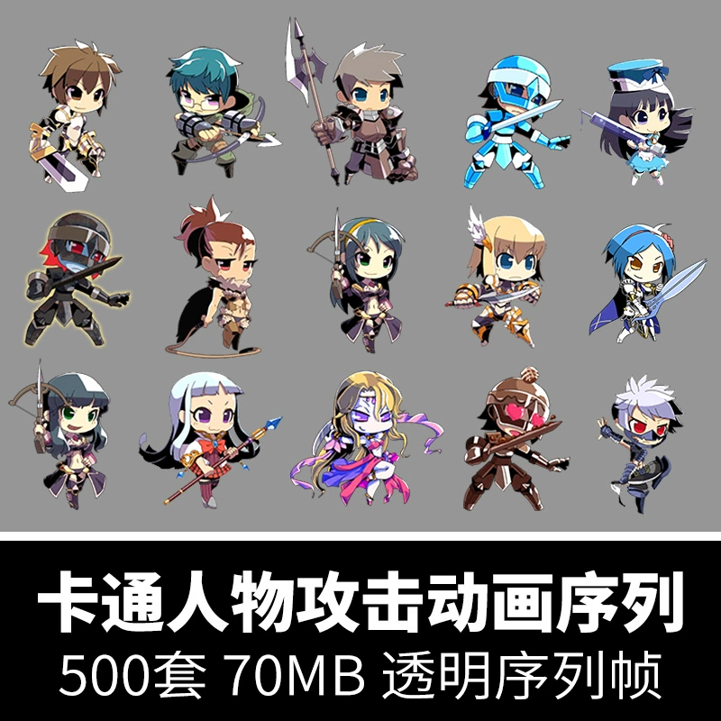 多宝平台手机游戏_平台手机游戏最全_平台手机游戏开发