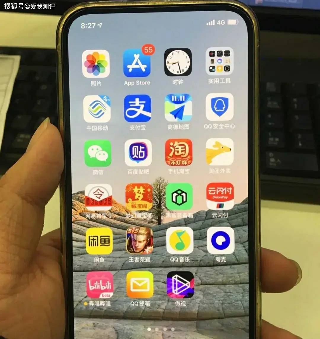 苹果玩儿游戏手机信号差_苹果手机游戏信号不好怎么办_苹果手机玩游戏信号不好