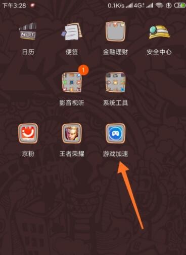 游戏的延迟模式_延迟游戏_游戏延迟和手机版本有关吗