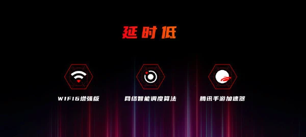 延迟游戏_游戏的延迟模式_游戏延迟和手机版本有关吗