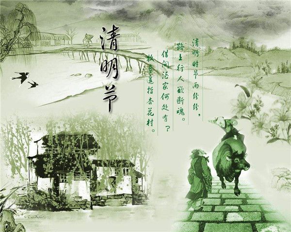 二十四节气顺序_节气顺序表_24气节气顺序