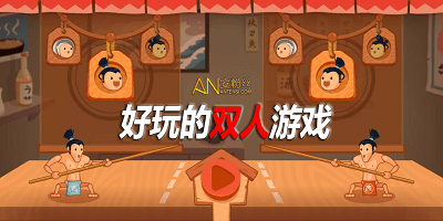 陪女朋友玩的手机游戏_陪玩朋友女手机游戏怎么聊天_陪玩朋友女手机游戏怎么玩