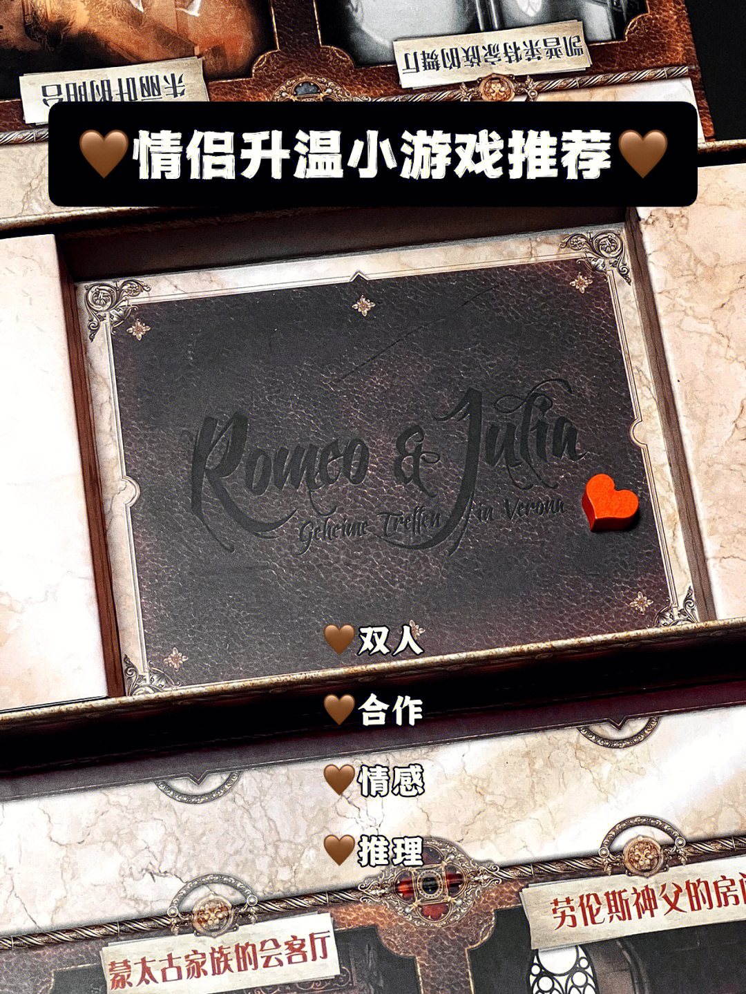 陪玩朋友女手机游戏怎么聊天_陪女朋友玩的手机游戏_陪玩朋友女手机游戏怎么玩