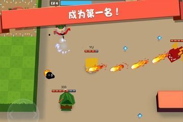 山寨手机弓箭手游戏下载_山寨手机弓箭手游戏下载_山寨手机弓箭手游戏下载