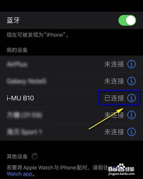 手机耳机玩游戏_耳机玩手机游戏有电流声_耳机玩手机游戏有影响吗
