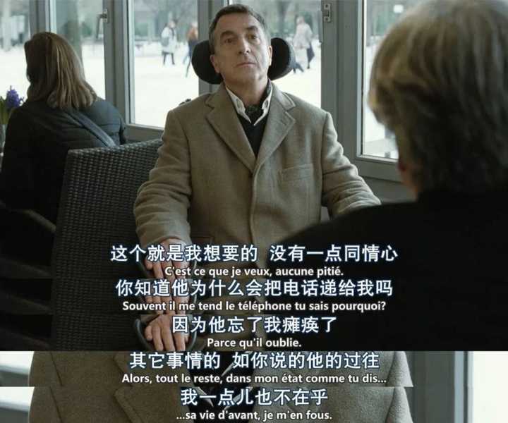 校园女生强袭者无修_我老婆是学生会长无修_两个家伙都是女生无修版