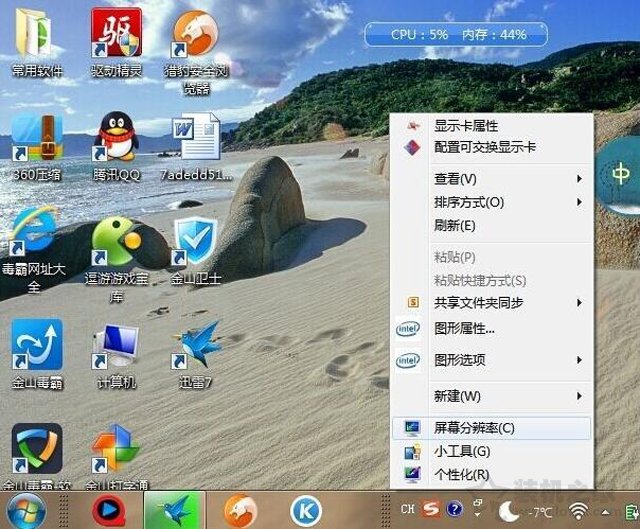 手机打游戏图标变大怎么办_改变手机游戏图标_手机桌面游戏图标
