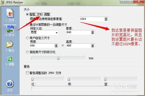 改变手机游戏图标_手机桌面游戏图标_手机打游戏图标变大怎么办