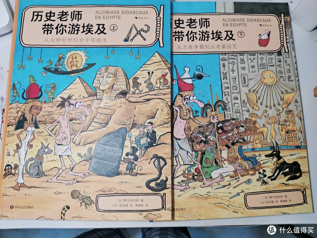手机ar游戏功能_功能手机游戏_功能手机游戏跳出塔