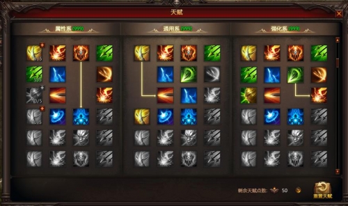 再现奇迹手机游戏_再现奇迹手机游戏怎么玩_奇迹再现手机游戏