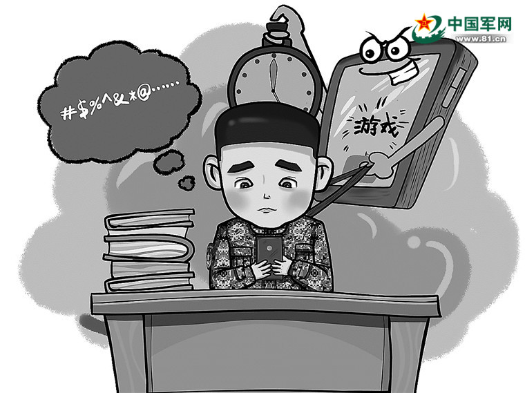 游戏怎么让手机用不了-揭秘游戏黑科技：手机成瘾的真相