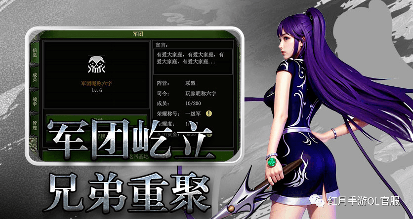 七夜手机游戏_七夜手机游戏怎么玩_七夜 - 手机游戏