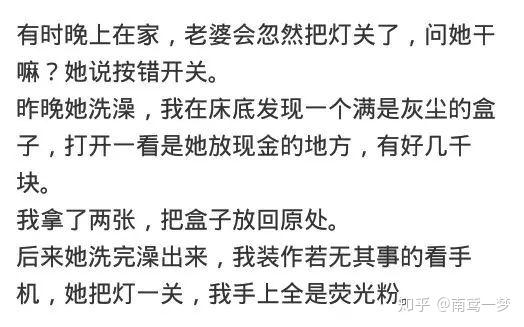 楚南公_武逆乾坤楚南什么时候变武王的_公楚南靖州大油乡东林屯是哪里