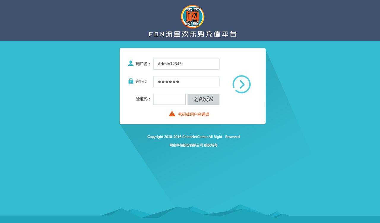手机流量玩游戏玩不了吗_玩流量手机游戏有哪些_玩流量手机游戏会卡吗