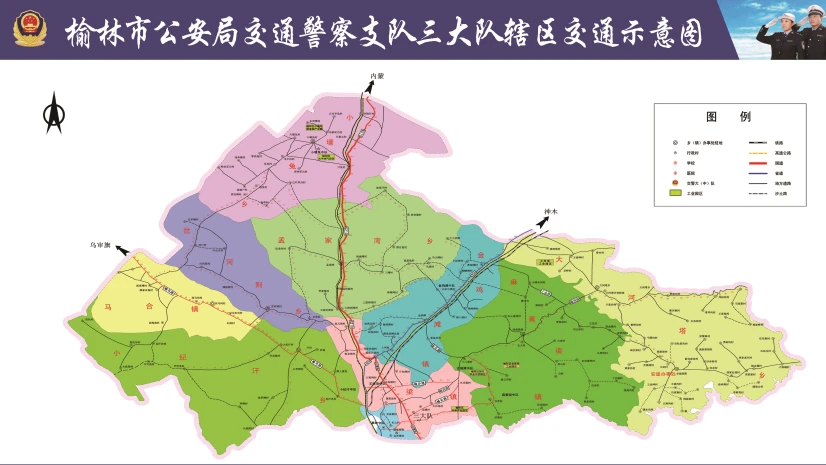 苹果警车追小汽车的游戏_一款警察追车的游戏叫什么_苹果手机警察追车游戏下载