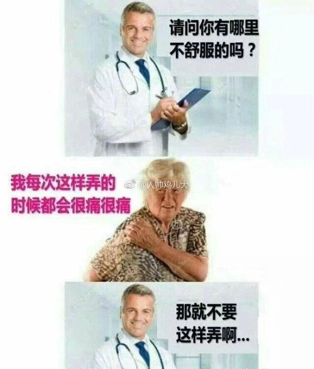 末日联机类游戏_手机版联机末日游戏下载_末日联机生存游戏