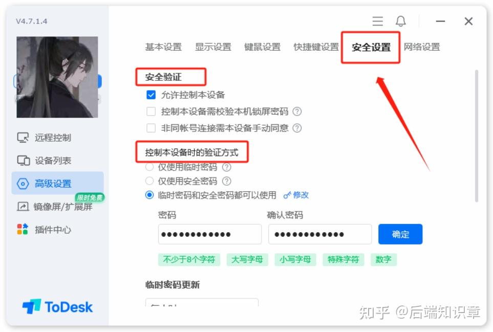 手机开机时出现游戏怎么办_开机办手机出现游戏时卡顿_手机开机游戏广告怎么办