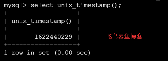 java获取指定时间的时间戳_java获取时间戳_java获取当前时间的时间戳
