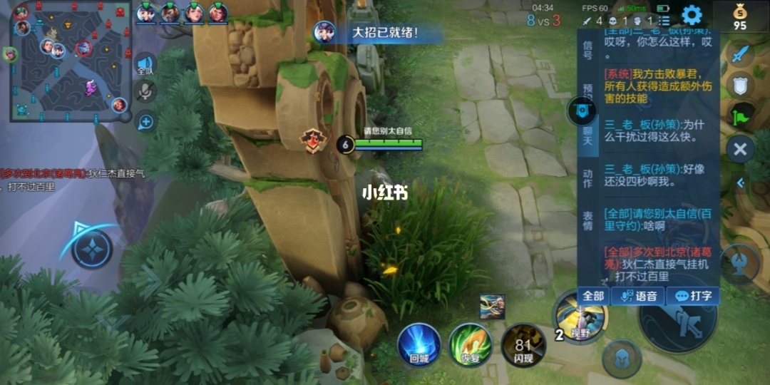 有哪些实用的游戏手机版_功能手机游戏_实用的游戏手机
